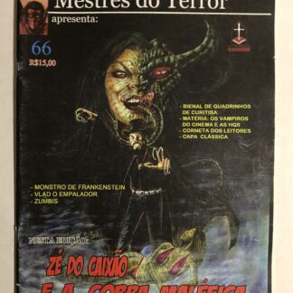 Mestres do Terror nº 66 - 2017 Ed. InkBlood Comics