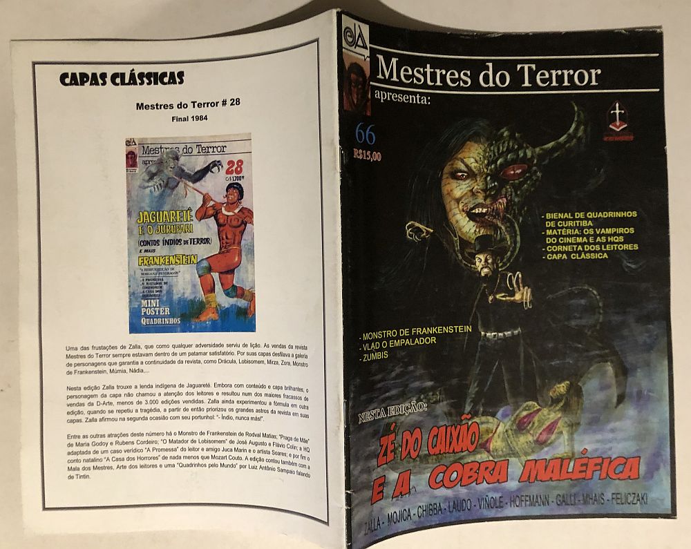 Mestres do Terror nº 66 - 2017 Ed. InkBlood Comics - Imagem 4