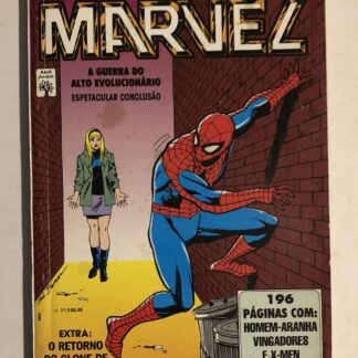 Superalmanaque Marvel Nº 7 - Ed. Abril 1992