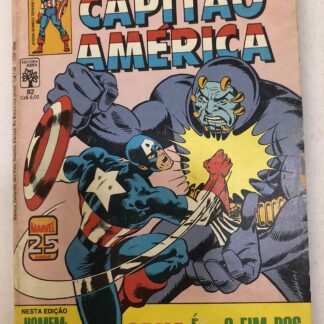 Capitão América nº 82 - Ed. Abril 1986