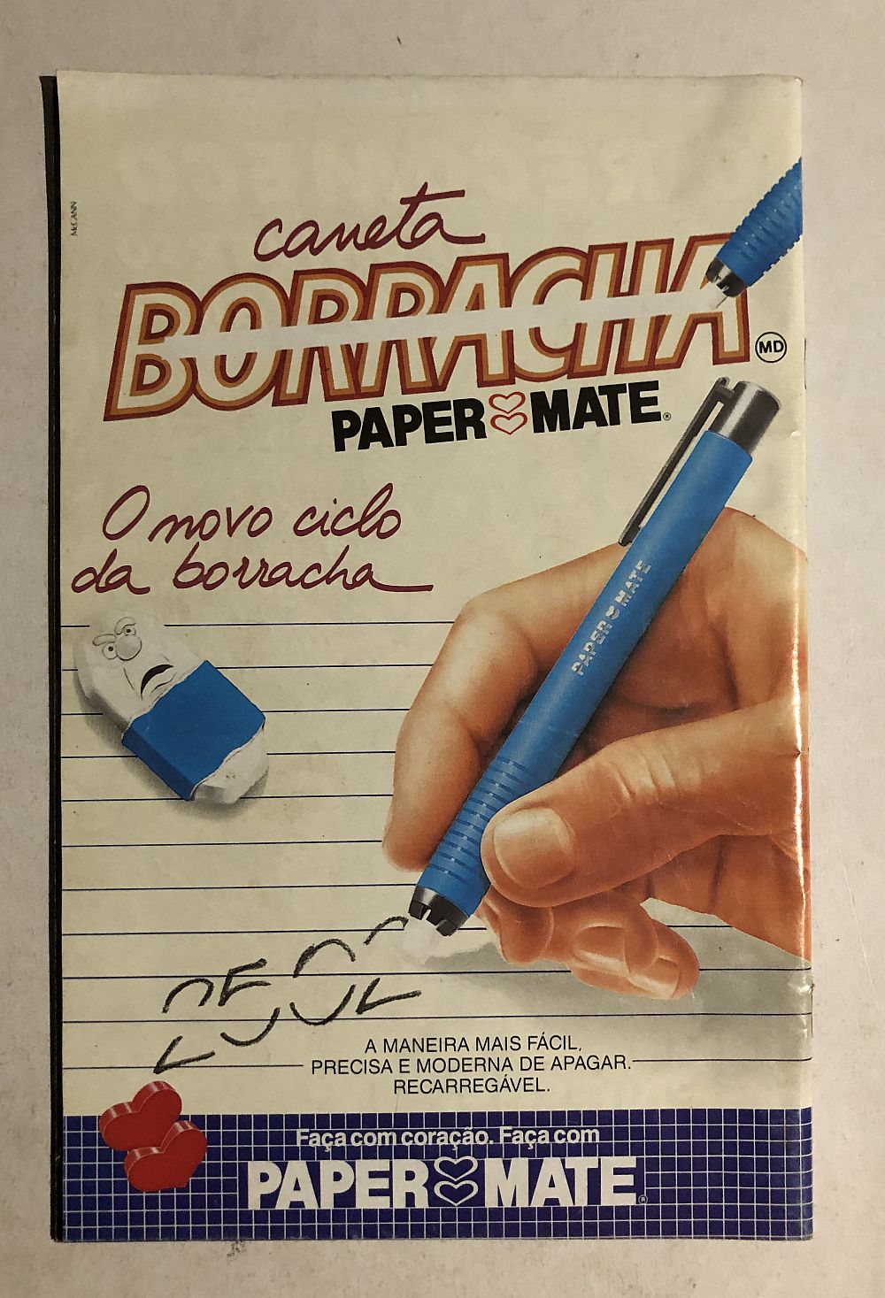 A Vingança do Submundo nº 1 - Ed. Abril 1997 - Imagem 2